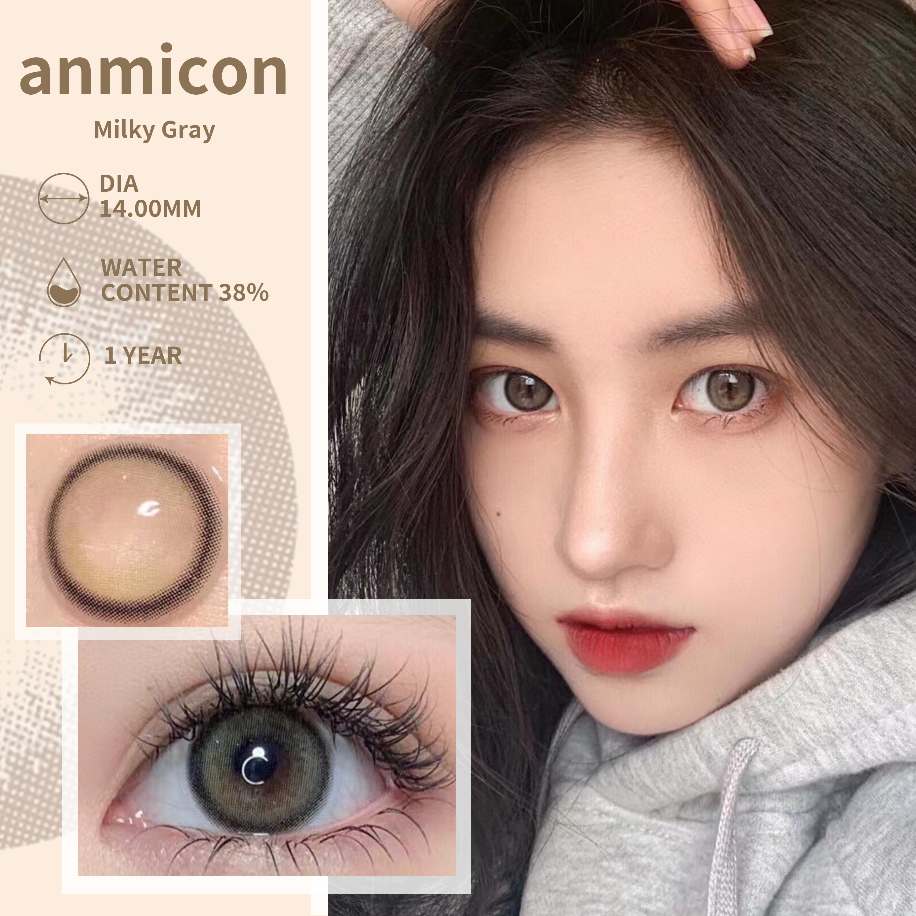Anmicon丨Hazy Moon丨14.0mm 1pair Yearly