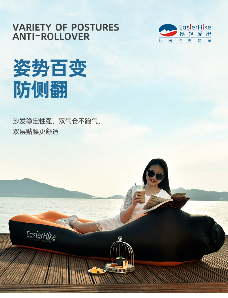 OUTDOOR&SPORTS outdoors Quick inflation airbed