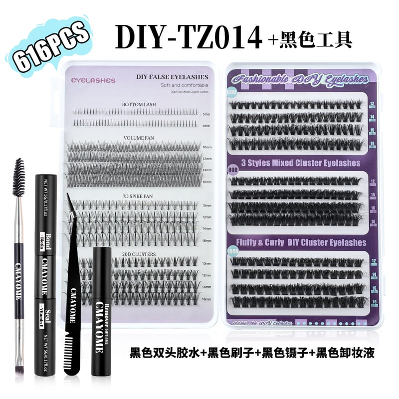 DIY-TZ014 (Black Kit)