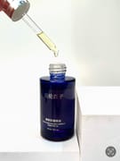 Tightening and Anti-Wrinkle Essential Oil 30ml