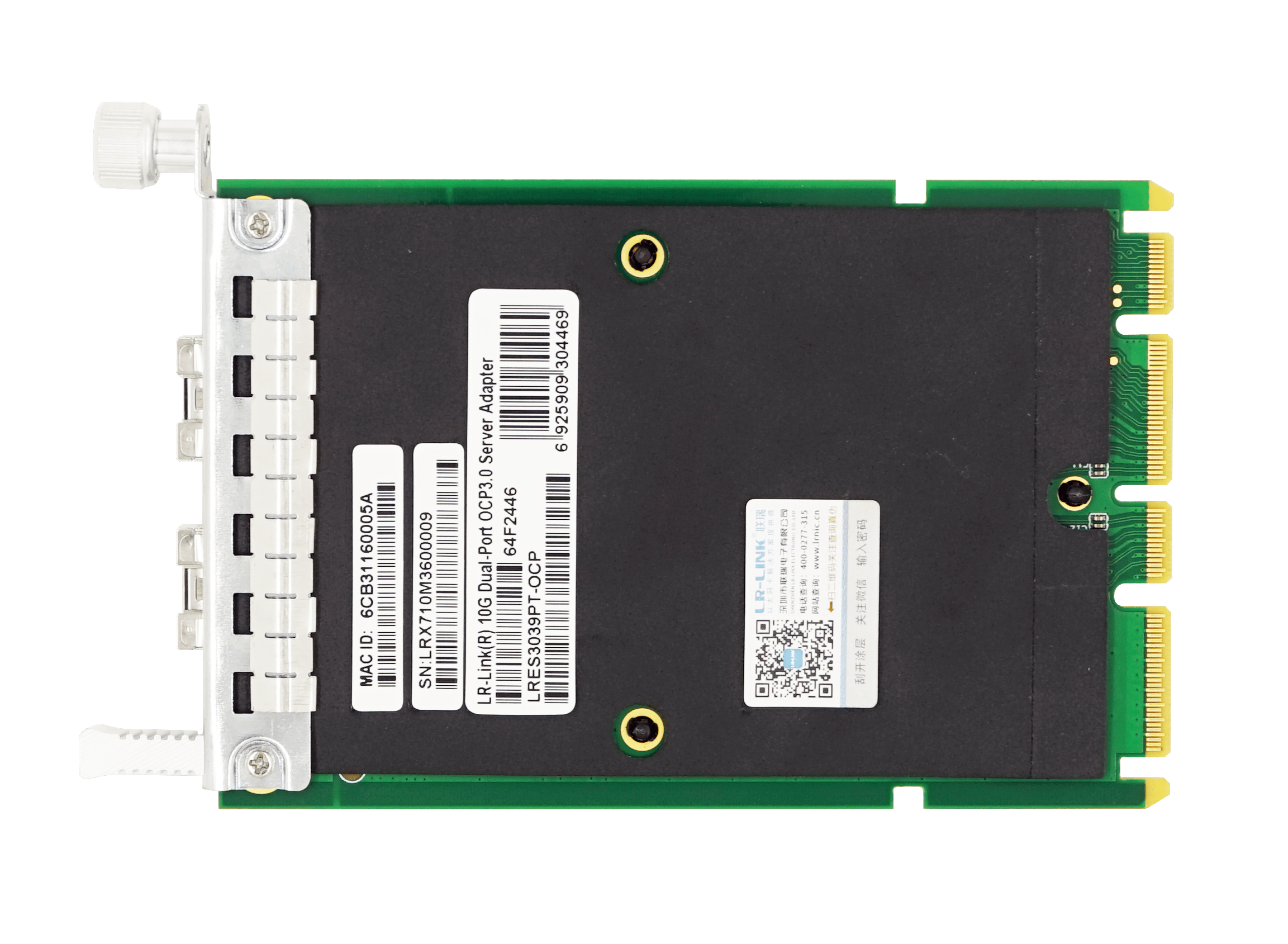 OCP 3.0 10G SFP+ Dual-port  Mezzanine Card Ethernet Network Adapter NICS Based on Intel X710