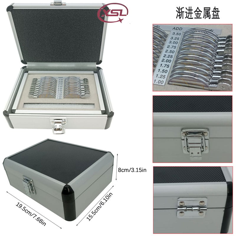 progressive trial lens case