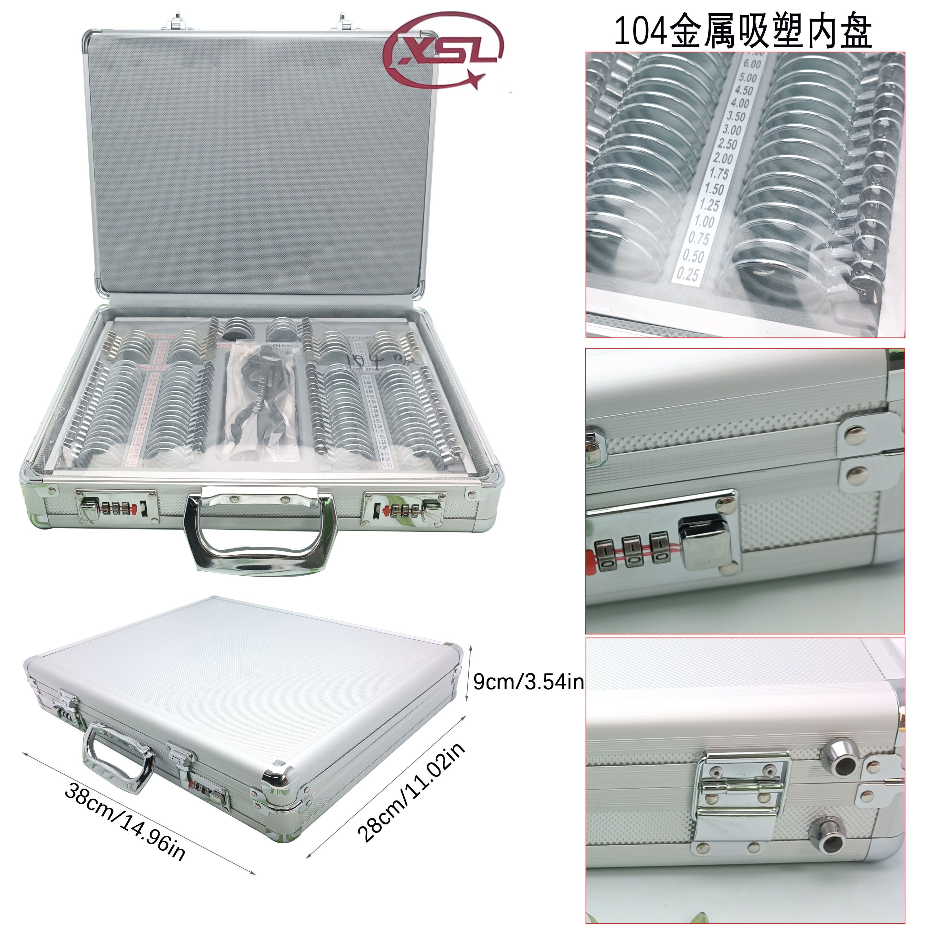 104 plastic trial lens case
