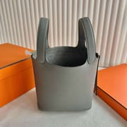 PICOTIN CLEMENCE 0L MEDIUM GREY SILVER HARDWARE 18CM FULL HANDMADE PHW