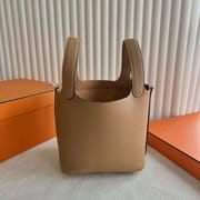 PICOTIN CLEMENCE 4B BISCUITS KHAKI SILVER HARDWARE 18CM FULL HANDMADE PHW